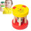 Musical Baby Cartoon Rasseln 5