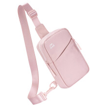 Multipurpose Crossbody Fitness Bag With Adjustable Strap-Pink