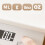 Functional Weighing Scale For Pet And Kitchen Use With Unit 5