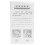 Plastic Tagging Gun for Clothes, Lightweight, 9.8x12cm 10