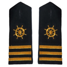Captain Stripes Epaulettes for Security-Three bars on the ru