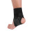 Breathable Ankle Support Brace with Adjustable Straps – Left Size L in Black 11