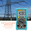 RM404A Digital Multimeter Auto-Ranging True RMS LCD 4000 Counts 2