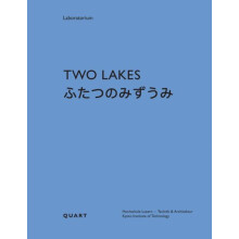 Two Lakes Paperback Book