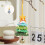 Handicraftsman Interlaced Christmas Tree Leader Childproof-M 3