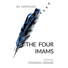 The Four Imams by Ali Hammuda Paperback Book