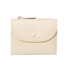 Fashionable Zip Around Card Case PU Leather Wallet-White