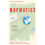 Mapmatics by Paulina Rowinska Hardcover Book 1