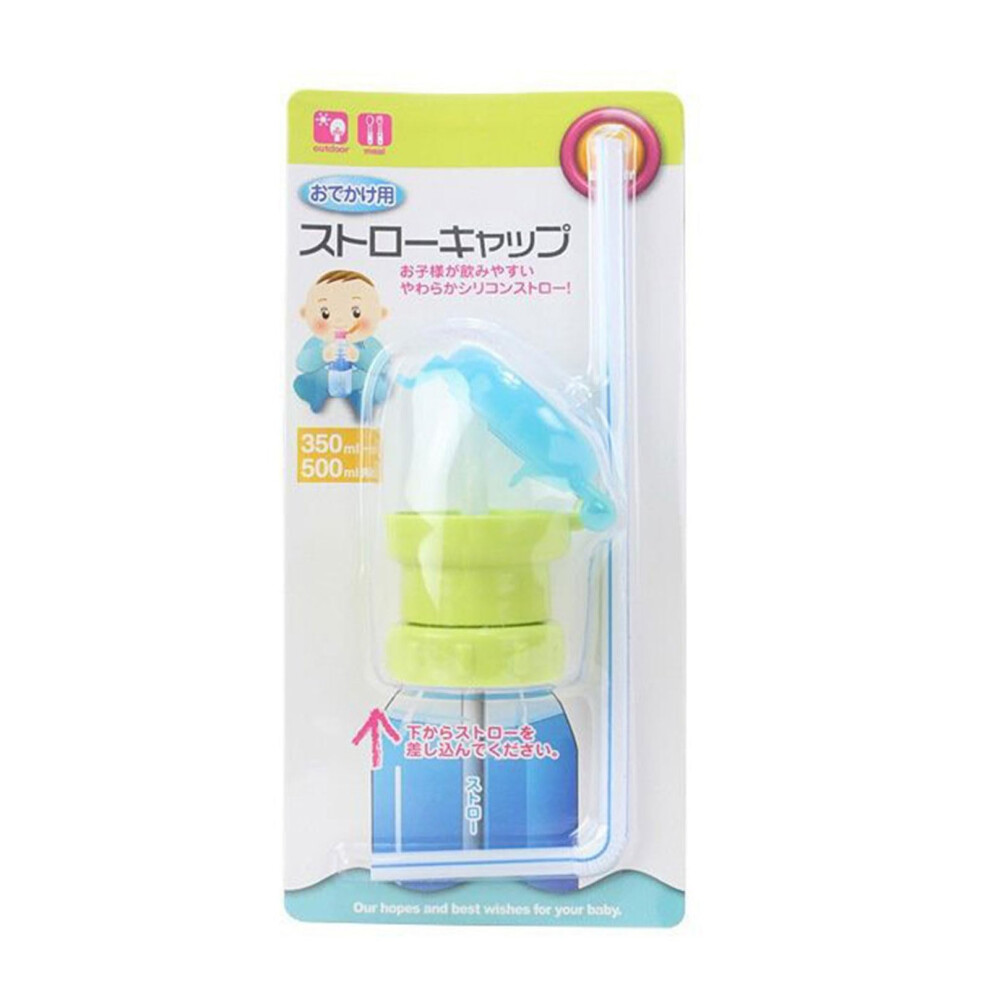 Baby Water Bottle With Straw  Spout Adapter Replacement For Kids And Adults Silicone Mouth Protector