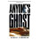 Anyones Ghost by August Thompson Hardcover Book 1