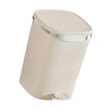 Modern Step Trash Can Garbage Can with-electroplated cream