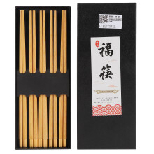 Hashis saudáveis e reutilizáveis, feitos à mão em madeira natural para uma experiência gastronômica minimalista e antiderrapante.