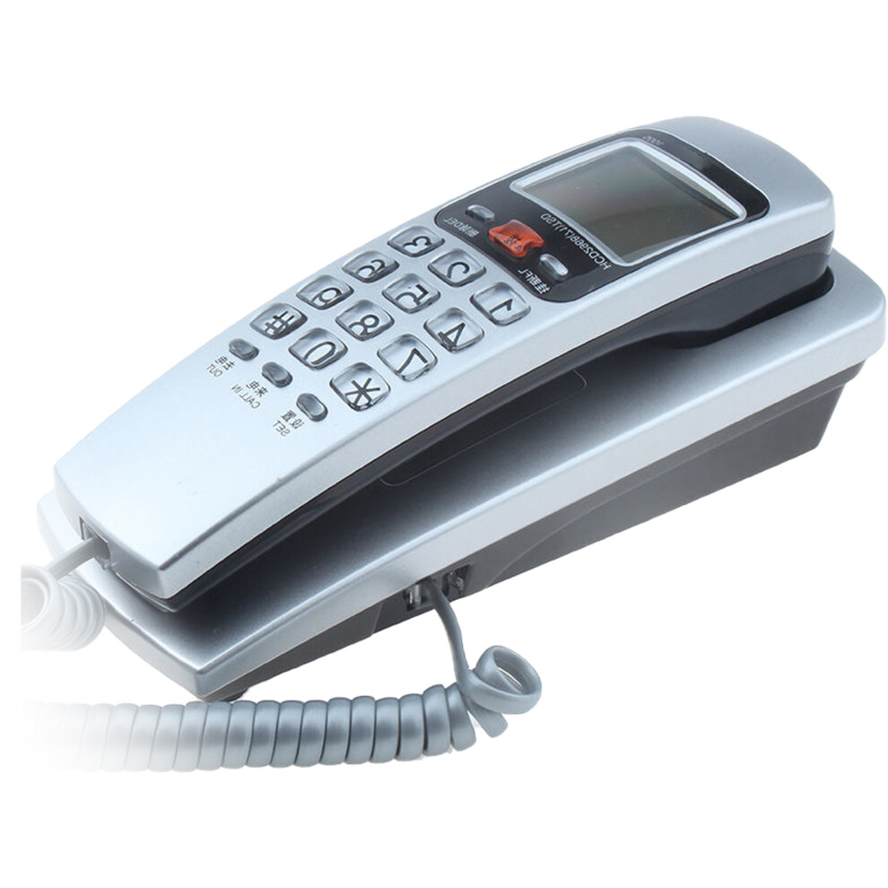 Corded Landline Phone With Last Number Redial Call- Silver 7751000397913