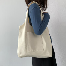 Einkaufstasche aus Baumwoll-Canvas, Schultertasche, wiederverwendbar