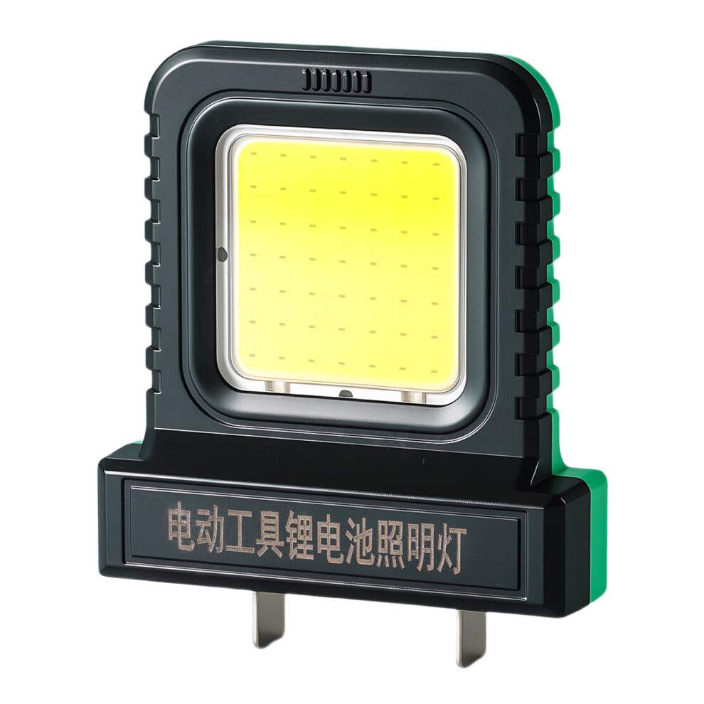Workshop Led Task Light For Tool Batteries Universal 21V-Green 7754000404872