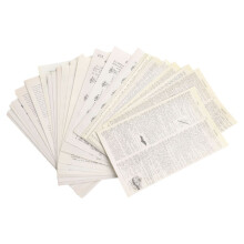 57PCS Vintage Scrapbook Paper Unique Old Book