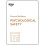 Psychological Safety by Ron Carucci Paperback Book 1