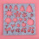 7pcs/set DIY Needle Felting Applique Mold Felt 5
