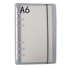Couverture de reliure transparente en PP dépoli à 6 trous, portable