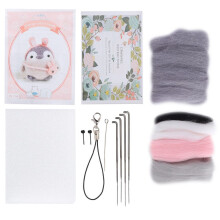 Needle Felting Kit Wool Felting Supplies Cute
