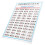 Pianonottabell 88 tangenter Referens Kopparpapper 4