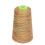 Sewing Thread Reliable Durable Compact Portable 2