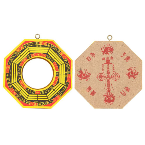 Feng Shui traditionnel chinois : Bagua convexe/concave 2