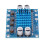 HD Digital Power Amplifier Board 12V 24V 30W Dual 4