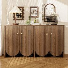 Walnut Sideboard with 4 Doors & Adjustable Shelves