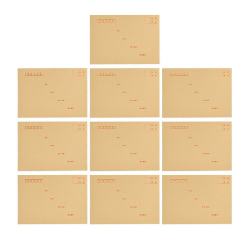 10 Pcs Kraft Paper Envelope Thickened Large