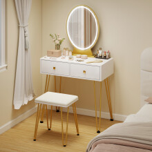 HOMCOM Dressing Table Set With LED Mirror & Stool 2 Drawers Makeup Desk