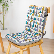 Sun Lounger Cushion 8cm Thick Non Slip Cover Quilted Padded Triangle 33x42x8cm Garden Indoor Outdoor