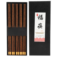 Conjunto de Hashis Reutilizáveis, Feitos à Mão em Madeira Natural para uma Experiência Gastronômica Saudável e Antiderrapante