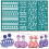 Christmas Silk Screen Stencils Christmas Tree Mesh-SY166 3
