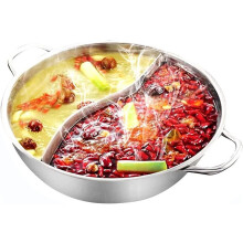 Marmite à double compartiment avec séparateur, une casserole innovante pour une expérience culinaire polyvalente, une répartition uniforme de la