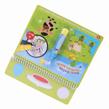 Wasserfarben-Malbuch für Kinder mit Stift – Bauernhof Lehrspielzeug, 20 Seiten