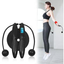 Intelligentes Springseil für Fitness und Sport mit rutschfestem Handgriff und LCD-Bildschirm