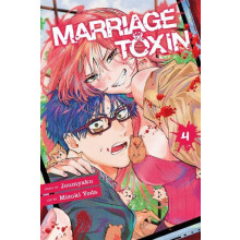 Marriage Toxin Vol. 4 by Joumyaku Paperback Book