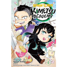 Demon Slayer Kimetsu Academy Vol. 4 by Natsuki Hokami Paperback Book