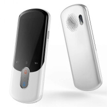 (White) Smart Voice Translator Supports 136 Languages Carryable Photo Instantly Translation Tool for Travelling