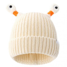 (Beige) Cute Little-Monster LED Knit Beanie for Girls Women Stretchy Soft Cuffed Beanie for Girls Adults