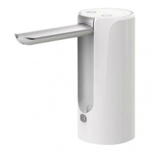 (White Basic Style) Foldable Water Dispenser Electric Drinking Water Pump Portable Rechargeable Water Jug Pump for Home Travel