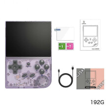 (192G, Transparent Purple) Portable Vintage Handheld Game Player Lightweight Game Playing Device for Adults Children