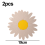 Θήκη για γλάστρες Chic Sunflower, Τριβέτ σιλικόνης για θερμομόνωση, Αντιολισθητικά 2