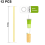Λυγισμένα Γυάλινα Καλαμάκια, Επαναχρησιμοποιήσιμα & Premium Υλικό: Καλαμάκια από 2