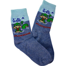 Child's Socks Scottish Wee Loch Ness Monster Nessie Design Size 2 - 3
