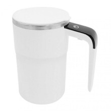 (White) 380ml Intelligent Coffee Cup with Lid Portable Automatic Magnetic Cup for Home/Office Travel