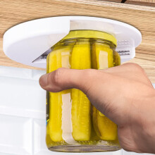 Ouvre-bocal de haute qualité, dents en acier pour une prise sûre sur les couvercles et les bouteilles, facile à utiliser pour une ouverture sans