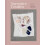 Narrative Textiles by Ailish Henderson Hardcover Book 1