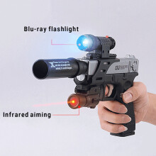 Outdoor CS Wassergel-Kapselpistole mit Infrarot-Visier für Kinder, ABS, sicher